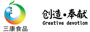 無煙燒烤車